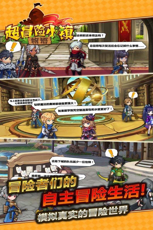 粉丝情绪爆发，贾玲新片《热辣滚烫》因抄袭以及过度宣传惹争议再遭抵制